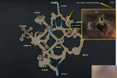 命运方舟副本有哪些