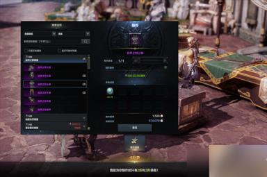 命运方舟副本有哪些