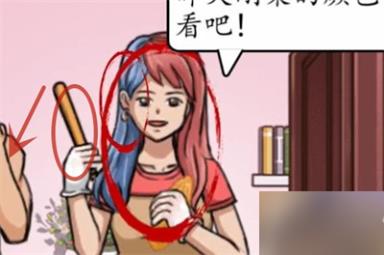 《超级达人》谁是凶手关卡过关方法分享