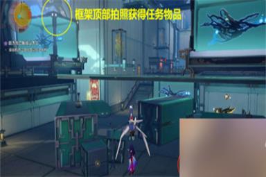 《崩坏星穹铁道》因为我已触碰过天空任务流程分享