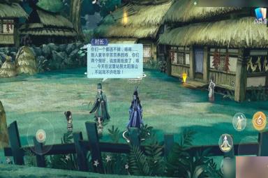 剑网3指尖江湖稻香村隐藏剧情要怎么触发？稻香村风物志攻略