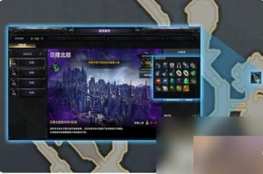 《命运方舟》混沌地牢任务如何开启 混沌地牢任务开启指南