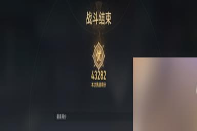 崩坏星穹铁道评书奇谭第一回怎么过