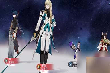 崩坏星穹铁道评书奇谈第二折