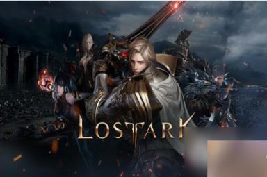 《命运方舟》战士转职推荐