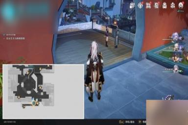 崩坏星穹铁道论心不论迹成就达成攻略