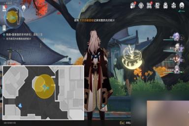 崩坏星穹铁道陶德雷奥登的学术研究龙图三变流程攻略