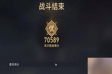 崩坏星穹铁道评书奇谈第四折