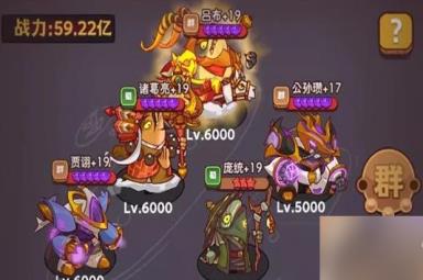 咸鱼之王长江一号打法攻略 具体一览