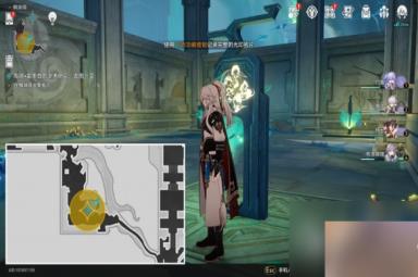 崩坏星穹铁道陶德雷奥登的学术研究龙图三变流程攻略