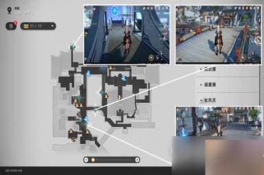 崩坏星穹铁道略输文采成就指南