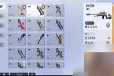《尘白禁区》平民阵容搭配攻略