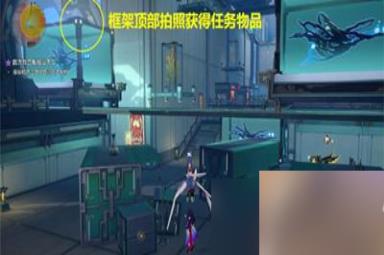 崩坏星穹铁道因为我已触碰过天空任务怎么完成