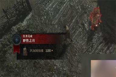 暗黑破坏神4野性之月任务攻略-暗黑破坏神4野性之月任务怎么做