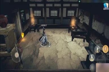 剑网3指尖江湖稻香村到底隐藏着什么？稻香村蓝品和紫品材料位置分享