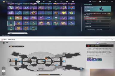 崩坏星穹铁道卡芙卡突破材料一览