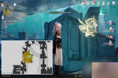 崩坏星穹铁道陶德雷奥登的学术研究龙图三变流程攻略