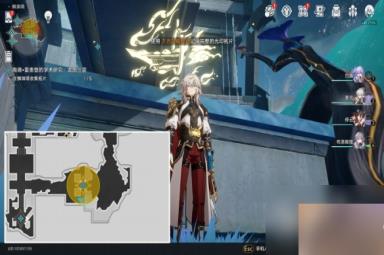 崩坏星穹铁道陶德雷奥登的学术研究龙图三变流程攻略