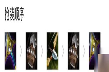 云顶之弈4精英战士怎么玩？