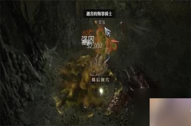 暗黑破坏神4野性之月任务攻略-暗黑破坏神4野性之月任务怎么做