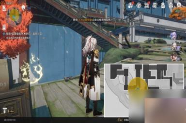 崩坏星穹铁道陶德雷奥登的学术研究龙图三变流程攻略