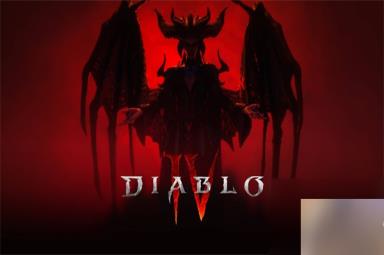 暗黑破坏神4野性之月任务攻略-暗黑破坏神4野性之月任务怎么做