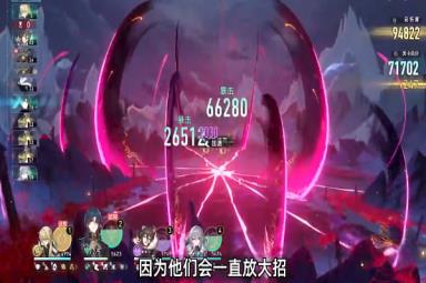 《崩坏:星穹铁道》评书奇谭第五折通关攻略