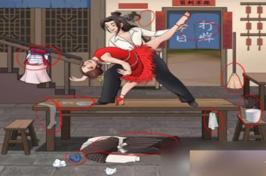 就挺秃然的舞林外传在客人到来前收拾好客栈攻略