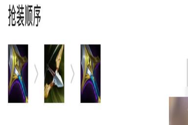 云顶之弈s7.5赛季的什么阵容克制碧波龙炮手阵容？