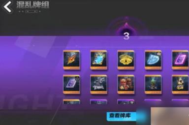 火炬之光无限卡牌怎么获得？