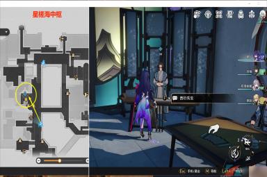 《崩坏星穹铁道》1.2评书奇谭第二回任务攻略