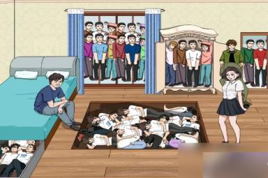 进击的汉字找到老婆的同学和朋友攻略