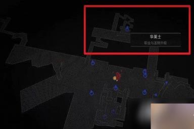 《遗迹2》隐藏职业炼金术师介绍