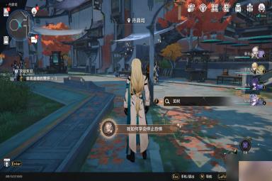 崩坏星穹铁道我如何学会停止恐惧怎么做 我如何学会停止恐惧成就攻略