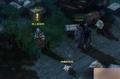 命运方舟琪亚娜的石像怎么获得