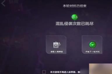 火炬之光无限卡牌怎么获得？