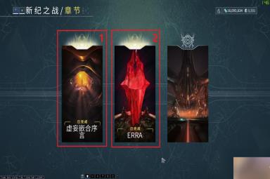星际战甲怎么刷舍杜？ （星际战甲怎么刷舍杜）
