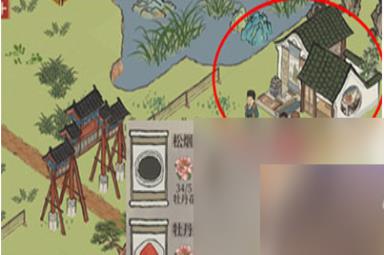 《江南百景图》烟松墨获取攻略