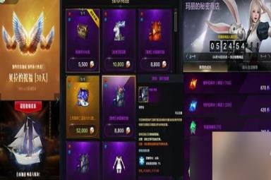 命运方舟贝拉的祝福怎么获得