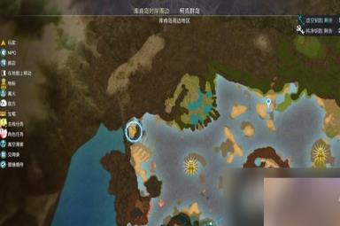 莱莎的炼金工房3稀有怪物位置一览