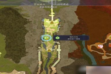 莱莎的炼金工房3稀有怪物位置一览