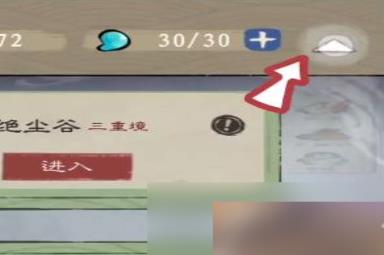 九重试炼兑换码2023