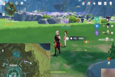 《原神》3.8Odomu成就完整攻略流程