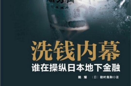 神秘大亨vs偷心宝贝_神秘埃及邪恶入侵_神秘大亨很邪恶