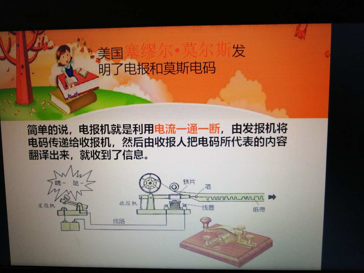双向情感障碍早期症状有哪些_telegram双向_双向暗恋的表现有哪些