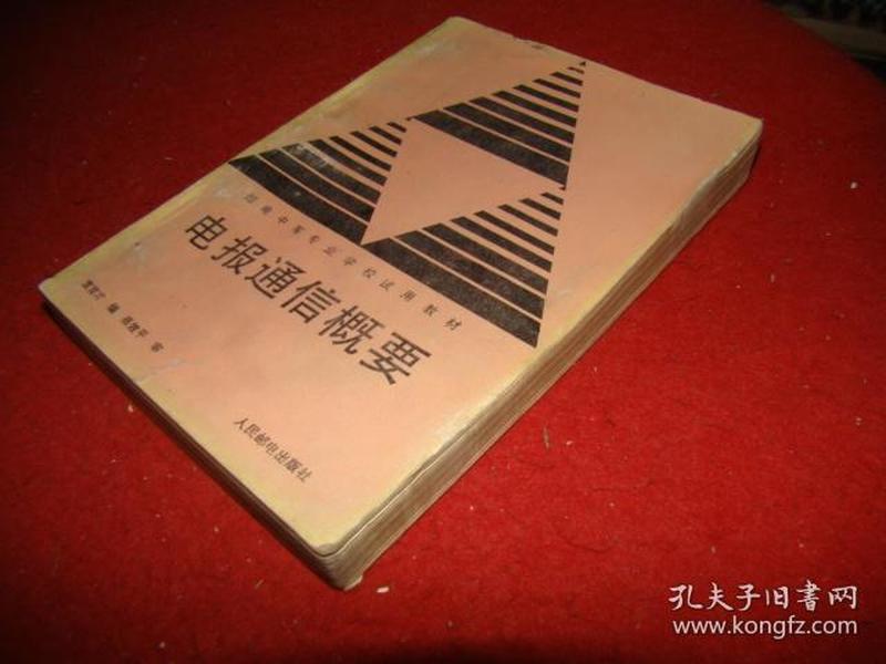 双向暗恋的表现有哪些_双向情感障碍早期症状有哪些_telegram双向