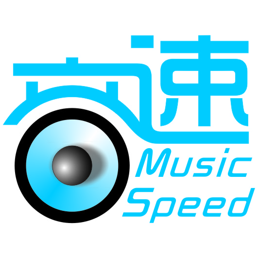 qq音速表情_qq音速图标_qq音速图片