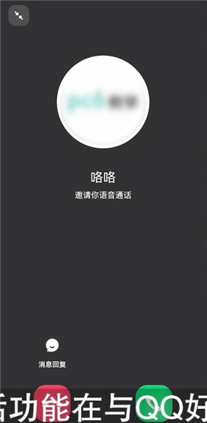 whatsapp下载官方网站_whatsapp下载安装_whatsapp中文官方下载