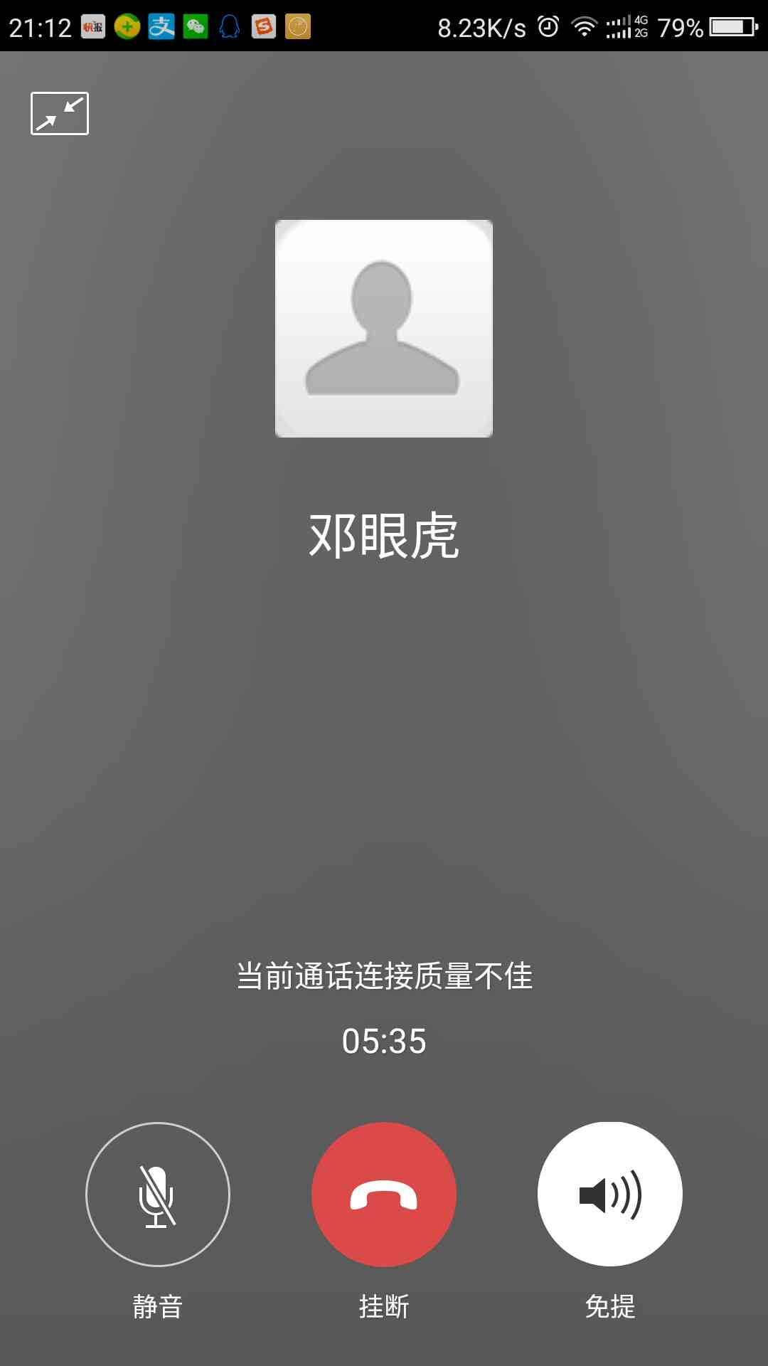 whatsapp下载安装_whatsapp中文官方下载_whatsapp下载官方网站