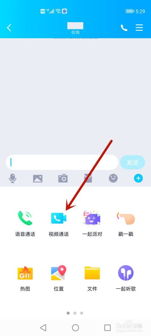 telegreat下载安卓_telegreat下载安卓_安卓下载telegeram